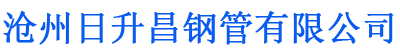 宣城螺旋地桩厂家